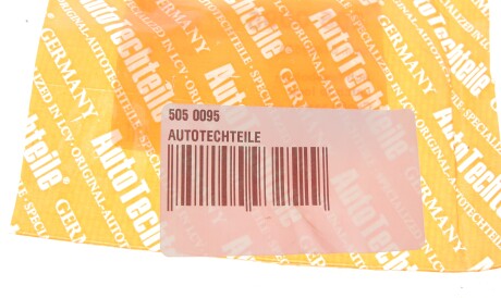 Фото 3 - Ручка / Замок AUTOTECHTEILE 505 0095 (5050095)