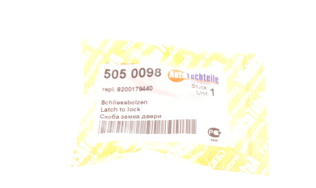 Фото 2 - Автозапчасть AUTOTECHTEILE 505 0098 (5050098)
