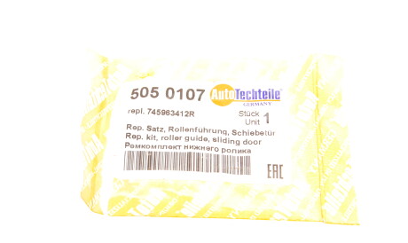 Фото 2 - Двері AUTOTECHTEILE 505 0107 (5050107)