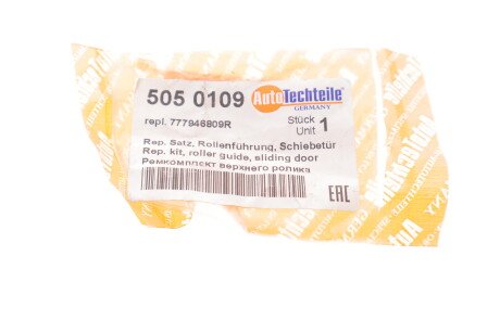 Фото 2 - Двері AUTOTECHTEILE 505 0109 (5050109)