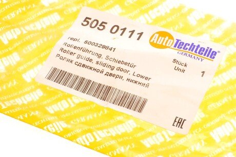 Фото 6 - Двері AUTOTECHTEILE 505 0111 (5050111)