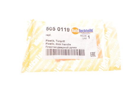 Фото 2 - Автозапчасть AUTOTECHTEILE 505 0119 (5050119)