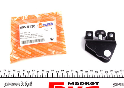 Ролик двери сдвижной правый нижний - ((9680486680)) AUTOTECHTEILE 505 0130