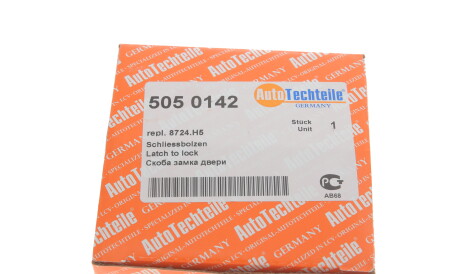 Фото 3 - Ручка / Замок AUTOTECHTEILE 505 0142 (5050142)