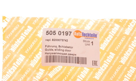 Фото 3 - Автозапчасть AUTOTECHTEILE 505 0197 (5050197)