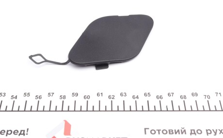 Фото 3 - Бампер AUTOTECHTEILE 505 0226
