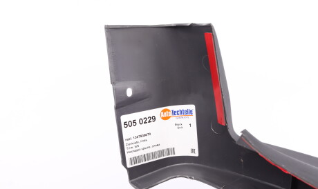 Фото 2 - Автозапчасть AUTOTECHTEILE 505 0229 (5050229)