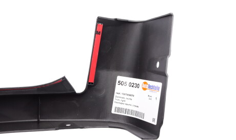 Фото 3 - Автозапчасть AUTOTECHTEILE 505 0230 (5050230)