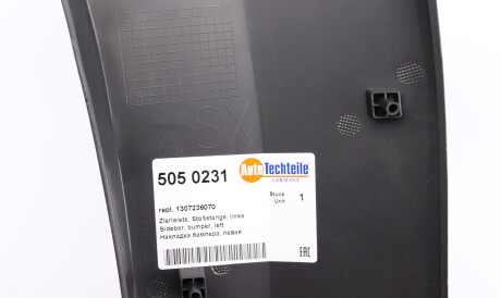Фото 2 - Автозапчасть AUTOTECHTEILE 505 0231 (5050231)