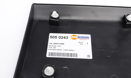 Фото 2 - Дверь AUTOTECHTEILE 505 0243