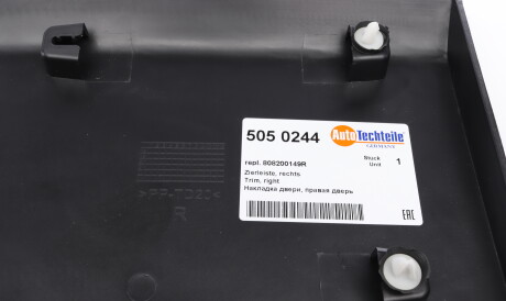 Фото 2 - Двері AUTOTECHTEILE 505 0244 (5050244)