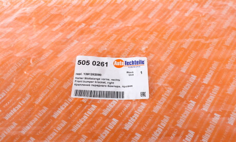 Фото 6 - Фара основна AUTOTECHTEILE 505 0261 (5050261)