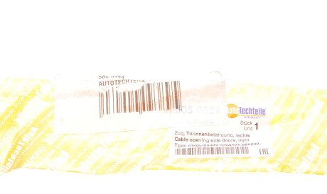 Фото 2 - Автозапчасть AUTOTECHTEILE 505 0324 (5050324)