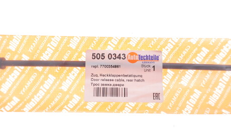 Фото 2 - Автозапчастина AUTOTECHTEILE 505 0343 (5050343)