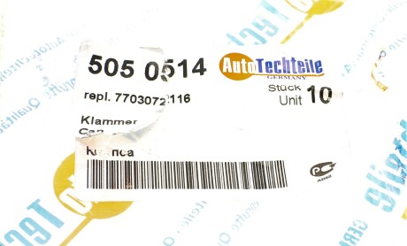 Фото 4 - Автозапчасть AUTOTECHTEILE 505 0514