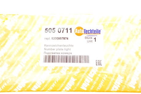 Фото 8 - Задній ліхтар AUTOTECHTEILE 505 0711 (5050711)