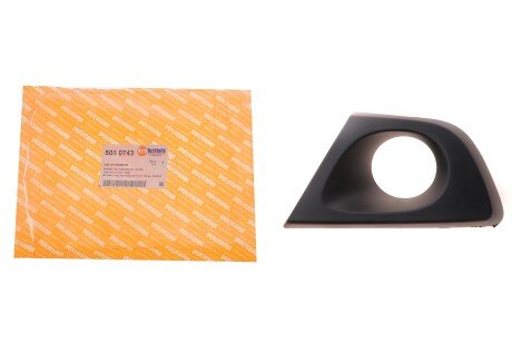 Фото 2 - Автозапчасть AUTOTECHTEILE 505 0743 (5050743)