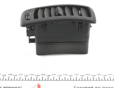 Фото 5 - Автозапчасть AUTOTECHTEILE 505 0803 (5050803)