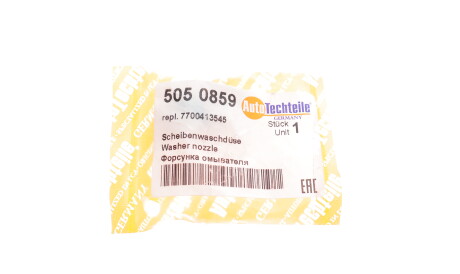 Фото 2 - Механизм стеклоочистителя AUTOTECHTEILE 505 0859 (5050859)