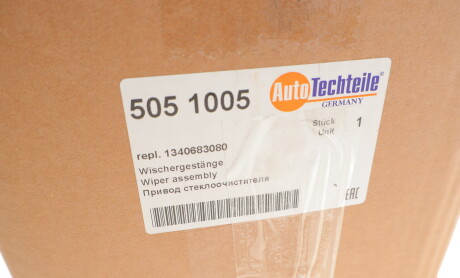 Фото 2 - Механізм склоочисника AUTOTECHTEILE 505 1005 (5051005)
