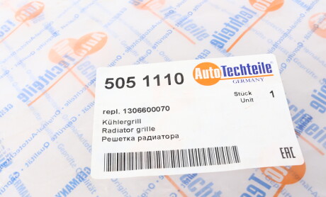 Фото 2 - Автозапчасть AUTOTECHTEILE 505 1110 (5051110)
