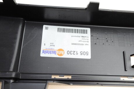 Фото 5 - Бампер (кузов) AUTOTECHTEILE 505 1230 (5051230)