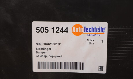 Фото 2 - Бампер AUTOTECHTEILE 505 1244 (5051244)