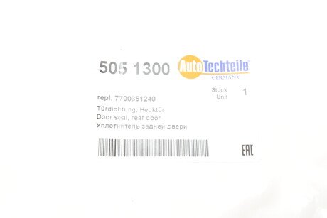 Фото 2 - Автозапчасть AUTOTECHTEILE 505 1300 (5051300)