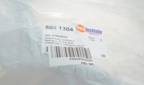 Фото 2 - Автозапчасть AUTOTECHTEILE 505 1304 (5051304)