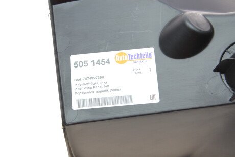 Фото 9 - Автозапчасть AUTOTECHTEILE 505 1454 (5051454)