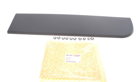 Фото 2 - Автозапчасть AUTOTECHTEILE 505 1457 (5051457)