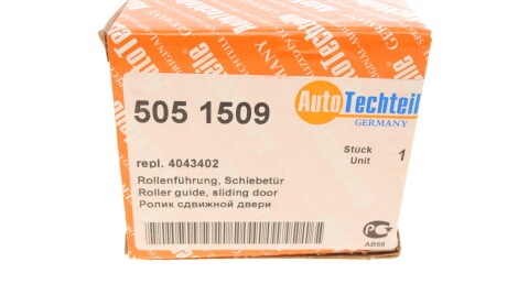 Фото 6 - Двері AUTOTECHTEILE 505 1509 (5051509)