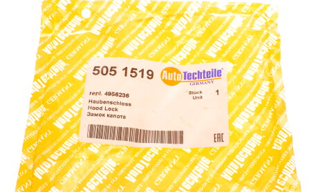 Фото 6 - Капот AUTOTECHTEILE 505 1519