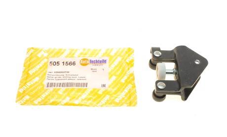 Ролик дверей (бічних/нижній) Renault Kangoo 1.5dCi/1.9dTi 97- (R) (без кронштейна) - AUTOTECHTEILE 505 1566