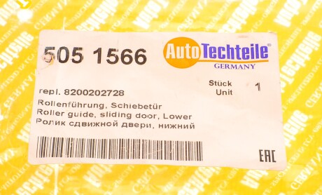 Фото 6 - Двері AUTOTECHTEILE 505 1566