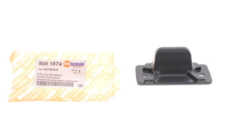 Фото 3 - Автозапчасть AUTOTECHTEILE 505 1574 (5051574)