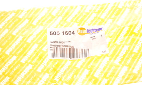 Фото 8 - Капот AUTOTECHTEILE 505 1604 (5051604)