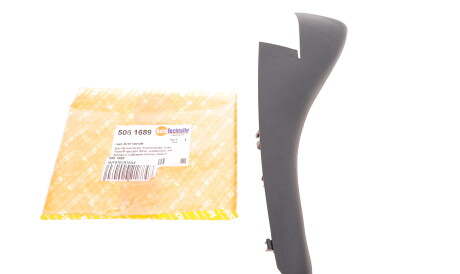 Фото 2 - Автозапчасть AUTOTECHTEILE 505 1689 (5051689)