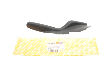 Фото товара Автозапчасть AUTOTECHTEILE 505 1701 : Купить на tto.com.ua