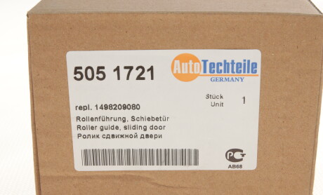 Фото 4 - Двері AUTOTECHTEILE 505 1721 (5051721)