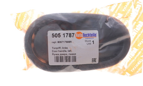 Фото 2 - Автозапчасть AUTOTECHTEILE 505 1787 (5051787)