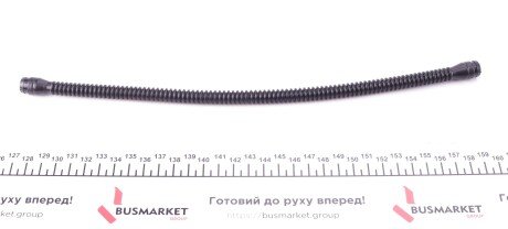 Фото 3 - Головний циліндр зчеплення AUTOTECHTEILE 5060105