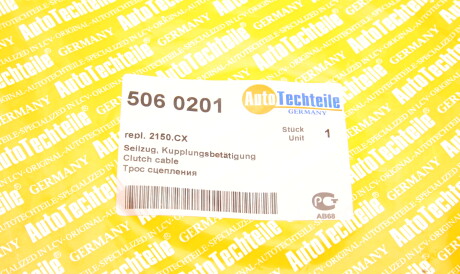 Фото 2 - Тросик сцепления AUTOTECHTEILE 506 0201 (5060201)