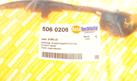 Фото 2 - Тросик зчеплення AUTOTECHTEILE 506 0206 (5060206)