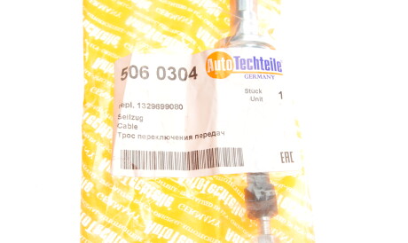 Фото 2 - Тросик зчеплення AUTOTECHTEILE 506 0304 (5060304)