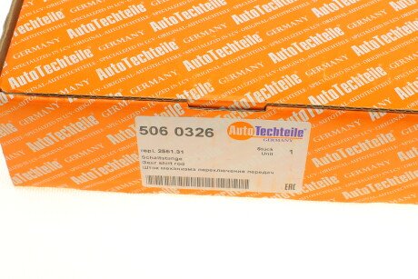 Фото 6 - Автозапчасть AUTOTECHTEILE 506 0326 (5060326)