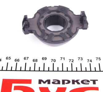 Фото 3 - Комплект сцепления AUTOTECHTEILE 506 0402 (5060402)