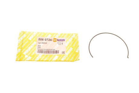 Кольцо синхронизатора Fiat Ducato/Scudo/Peugeot Boxer 2.0-2.3 D - ((232519)) AUTOTECHTEILE 506 0724