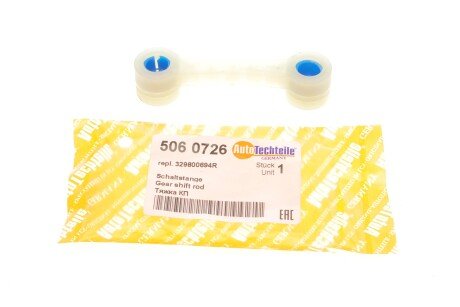 Тяжка КПП Renault Dokker 13-/Logan 04-/Megane 02- - AUTOTECHTEILE 506 0726