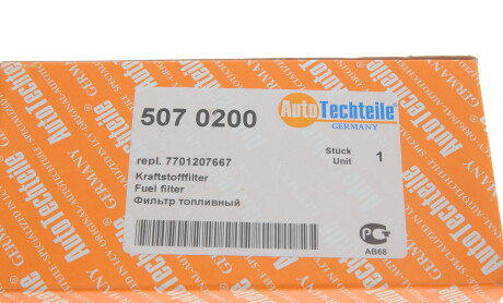 Фото 4 - Паливний фільтр AUTOTECHTEILE 507 0200